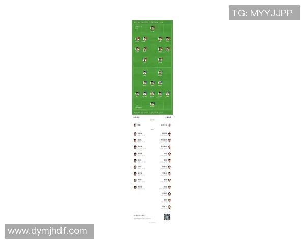 体育实时数据北京足球队在最新足球技术排行榜中荣登第九位展现出强劲实力与潜力